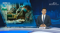 6月14日端午节,中央电视台《焦点访谈》栏目对南阳艾草行业进行专题报道