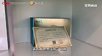 国家版权局公布第三批版权强国建设典型案例，南阳民间文艺版权保护模式入选